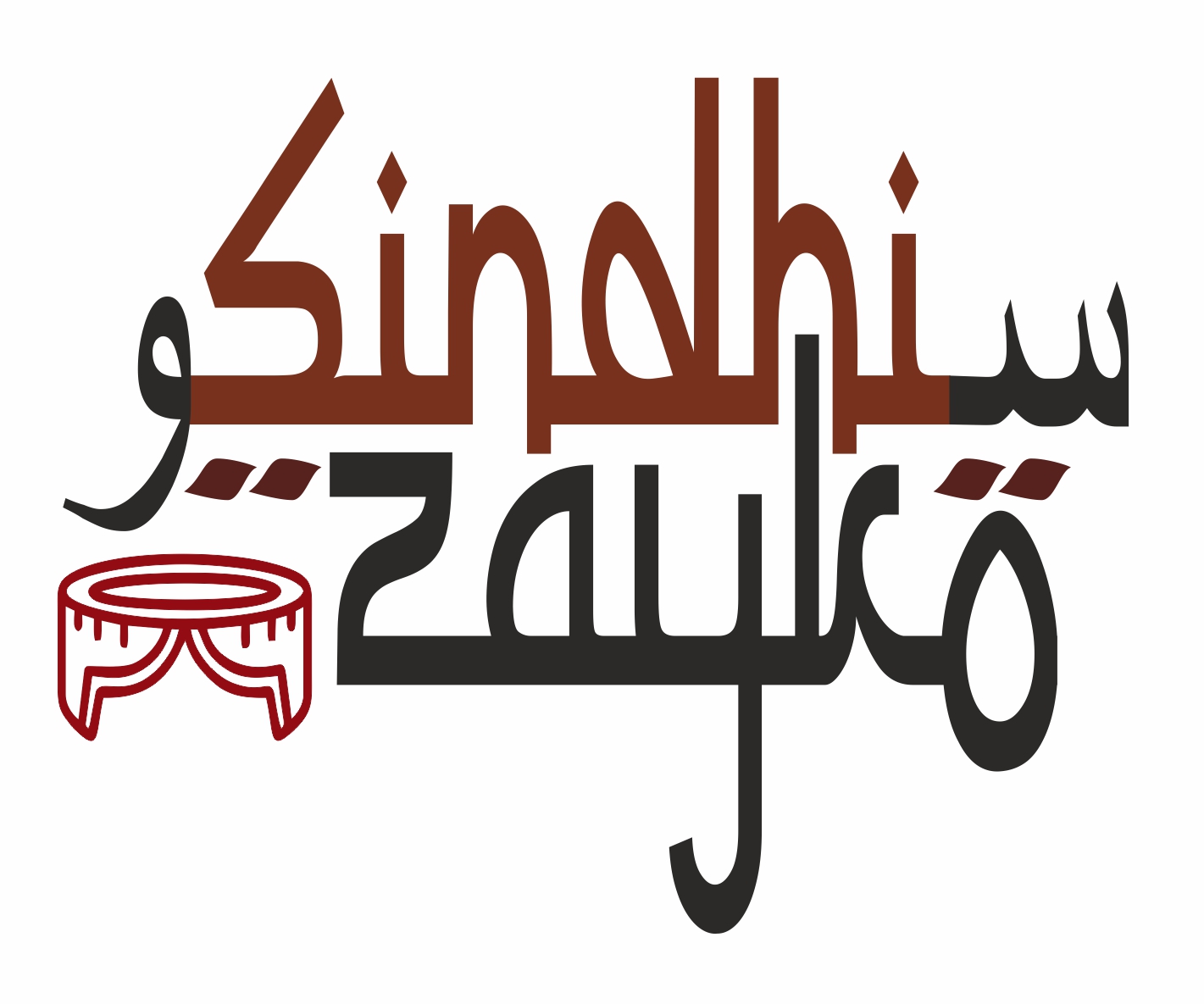 Sindhi Zayko